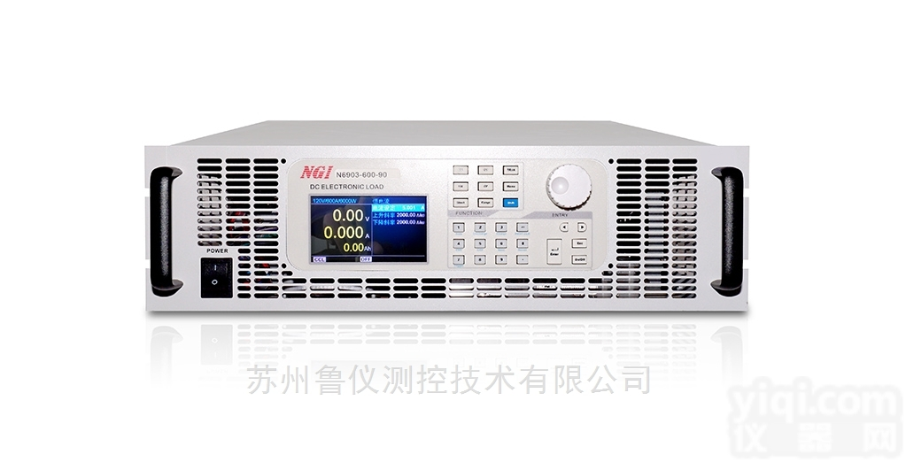 N6900<em>分布式</em><em>大功率</em>直流<em>电子负载</em>