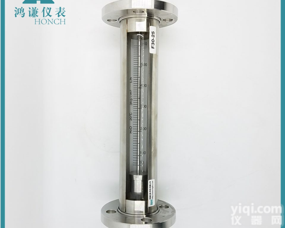 F30-25  <em>耐高压玻璃转子流量计</em>
