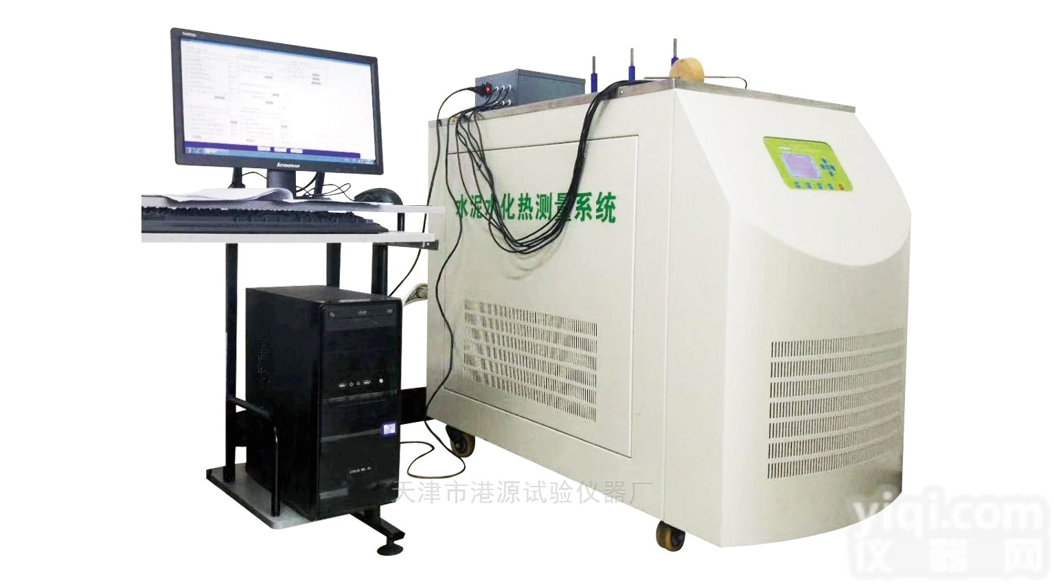 SHR-16  <em>全自动型</em><em>水化</em>热测量系统
