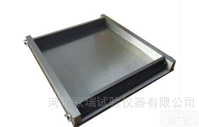 <em>全钢</em>有底<em>砂浆</em>保温试模