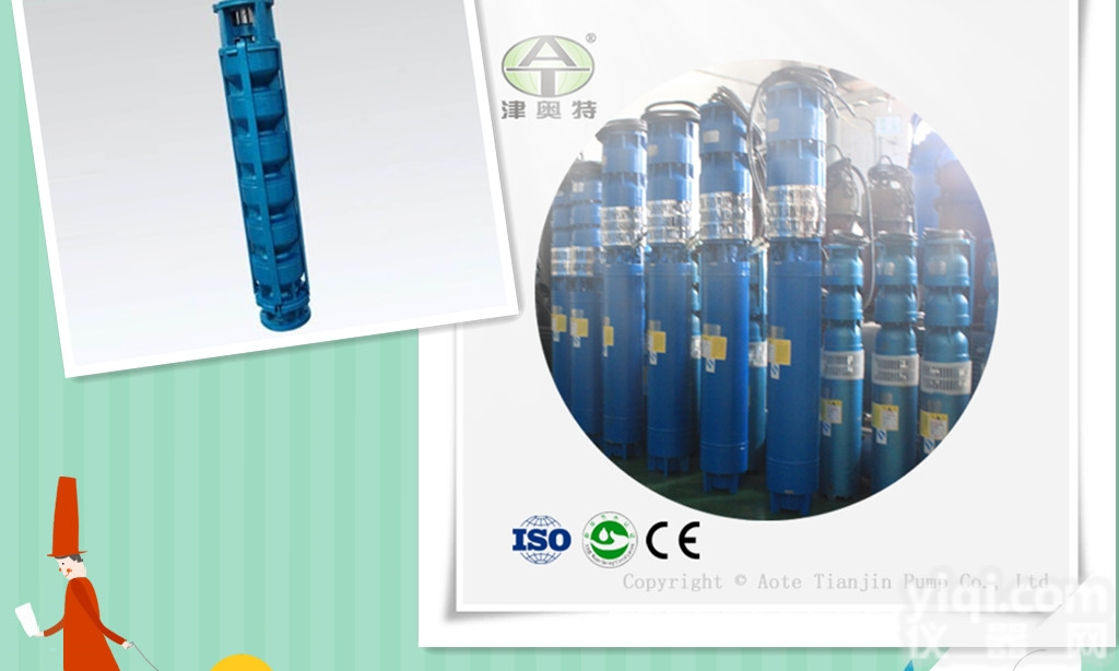 QJR  家用热水<em>供应</em>热<em>水泵</em>_浴室供水高温泵