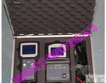 LYDCS-<em>3300</em>  <em>便携式</em>直流接地故障查找仪