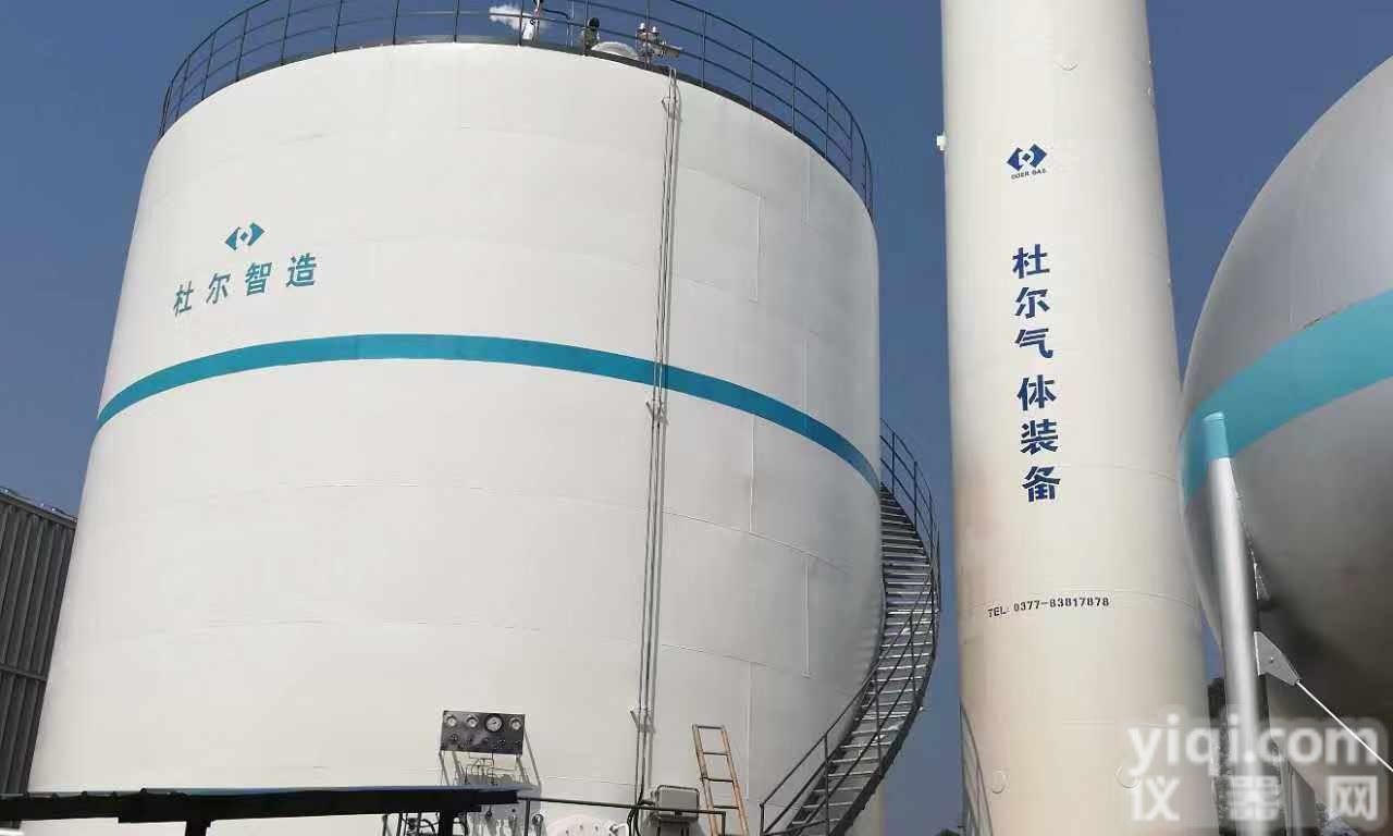 <em>定制</em>  液氩<em>储罐</em>，制氮<em>储罐</em> 空分制氧<em>储罐</em>