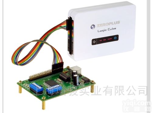 LAP-C（<em>162000</em>）  便携式逻辑<em>分析仪</em>LAP-C（<em>162000</em>）价格