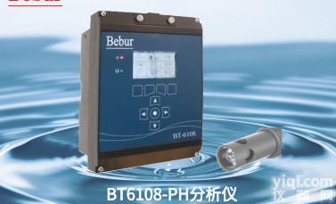 BT-6108 PH  多<em>参数</em>PH<em>分析仪</em>