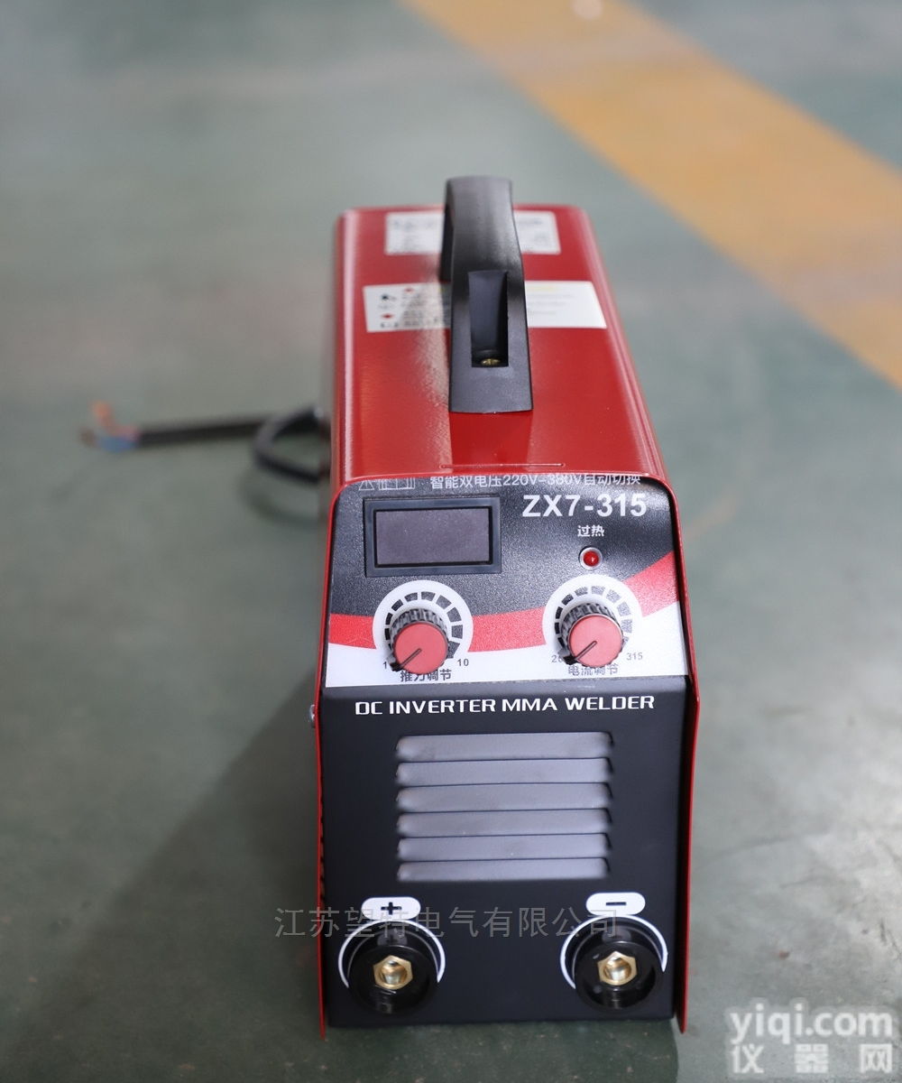 <em>上海</em>市<em>承修</em>四级电力资质设备怎样办理