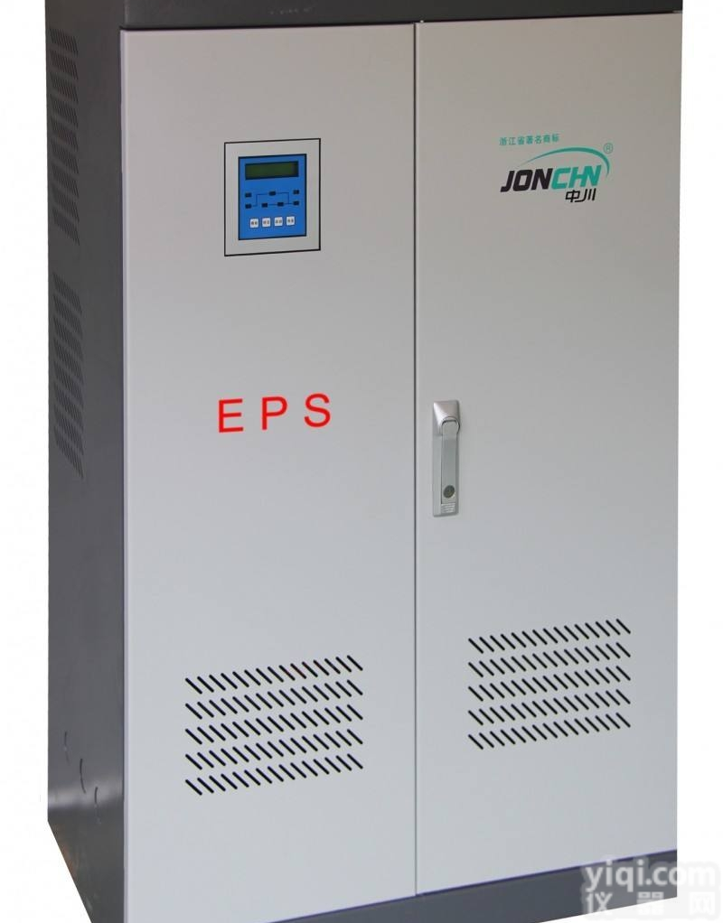 <em>陕西</em>西安<em>eps</em><em>应急电源</em>,<em>eps</em>电源
