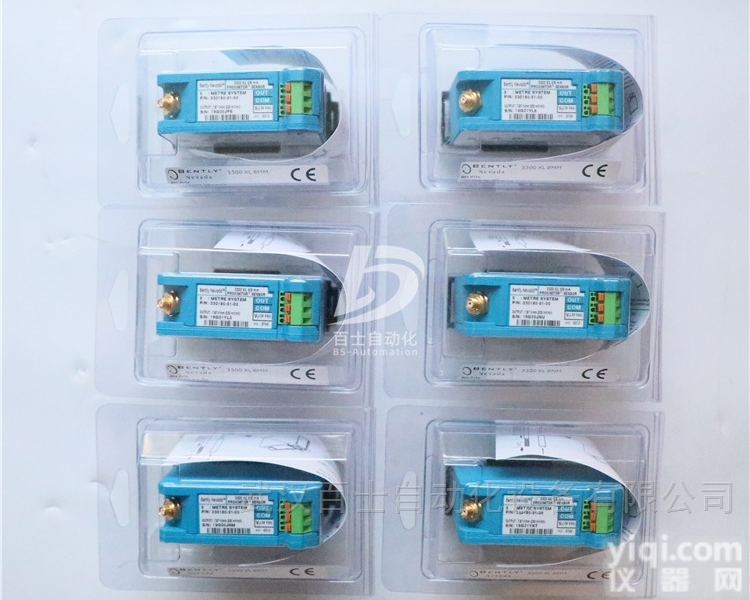 Bently<em>前置</em>器<em>330180</em>-51-00