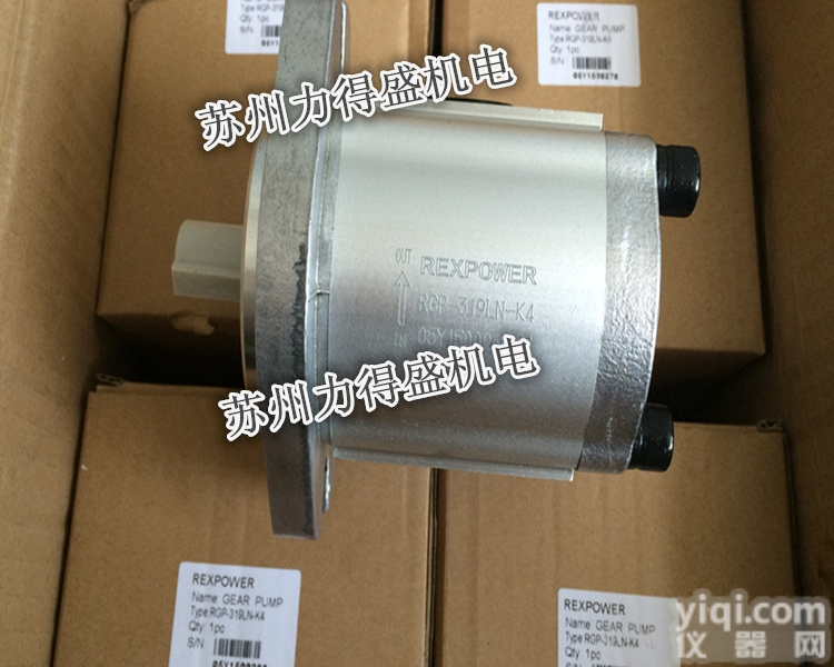 台湾REXPOWER<em>齿轮泵</em>-大陆<em>总经销</em>