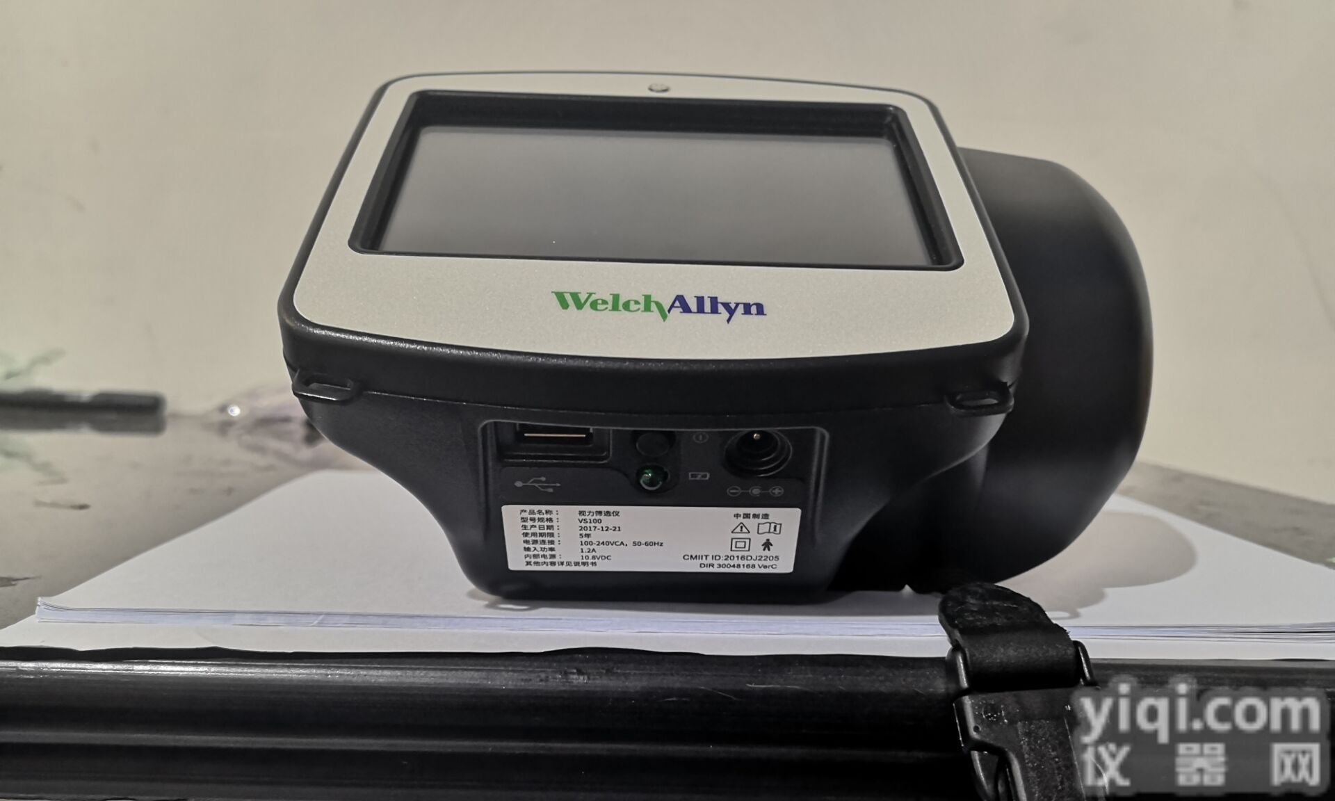 <em>美国</em><em>伟伦</em>视力<em>筛选</em>仪VS100型