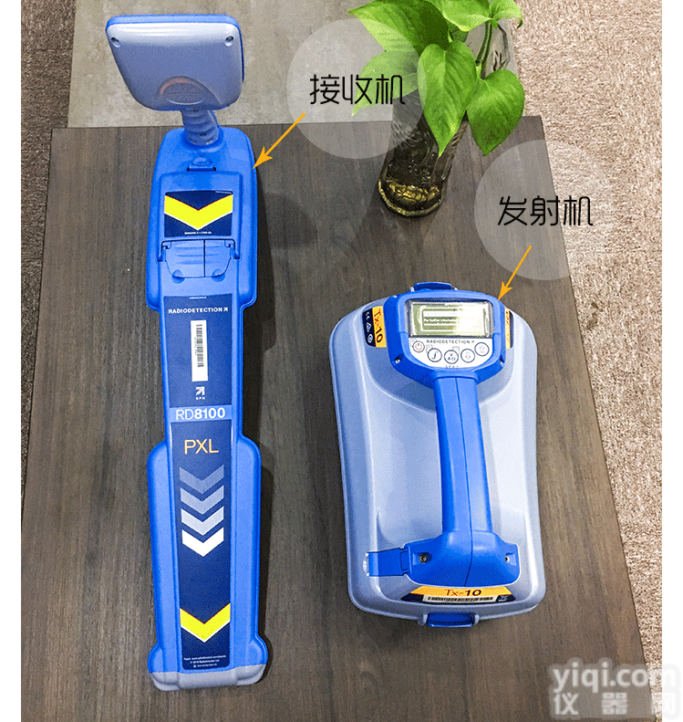 <em>RD8100</em>  全新<em>雷迪</em><em>RD8100</em>地下管线精确<em>定位仪</em>