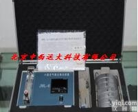 M331449-HA-<em>KH</em>  空气微生物采样器<em>型号</em>:M331449-HA-<em>KH</em>