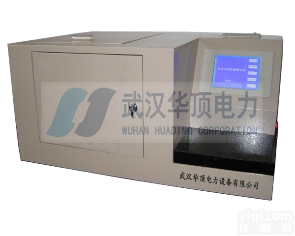 HD-5003全自动<em>水溶性</em>酸值<em>测试仪</em>