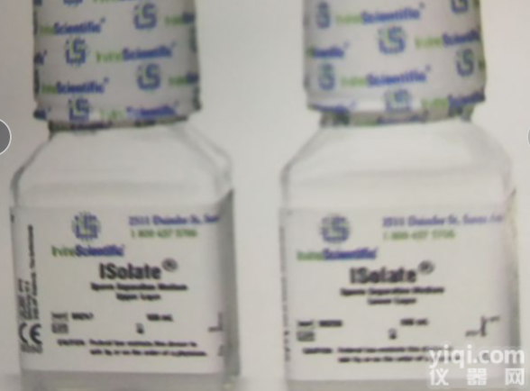 <em>Irvine</em> Scientic 99275  <em>Irvine</em>精子分离上下层梯度介质<em>培养基</em>