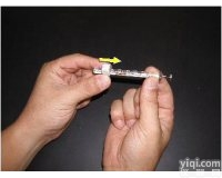 <em>岛津</em>AOC20i 自动<em>进样器</em>