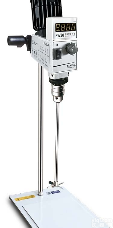FW30套装  Fluko/<em>弗鲁克</em> 电动<em>搅拌器</em> FW30套装