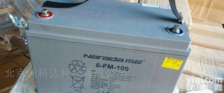 Narada<em>蓄电池</em> 2V400AH  南都<em>蓄电池</em>GFM-400E <em>UPS</em><em>后备</em>系统用电源