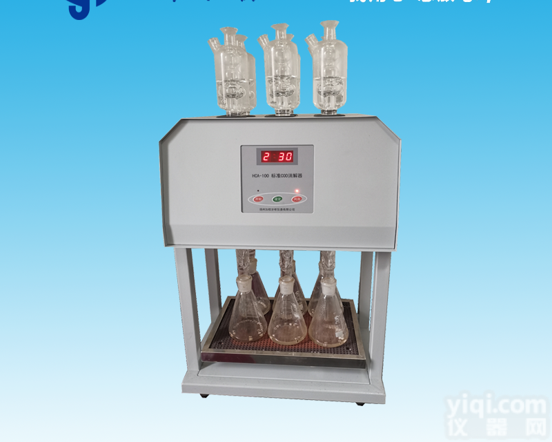 HCA-100  <em>HCA-100型标准COD消解器</em>（6孔）