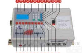 XL-JHA-200  防火<em>漏电</em>报警器 <em>一体式</em> 型号:XL-JHA-200A