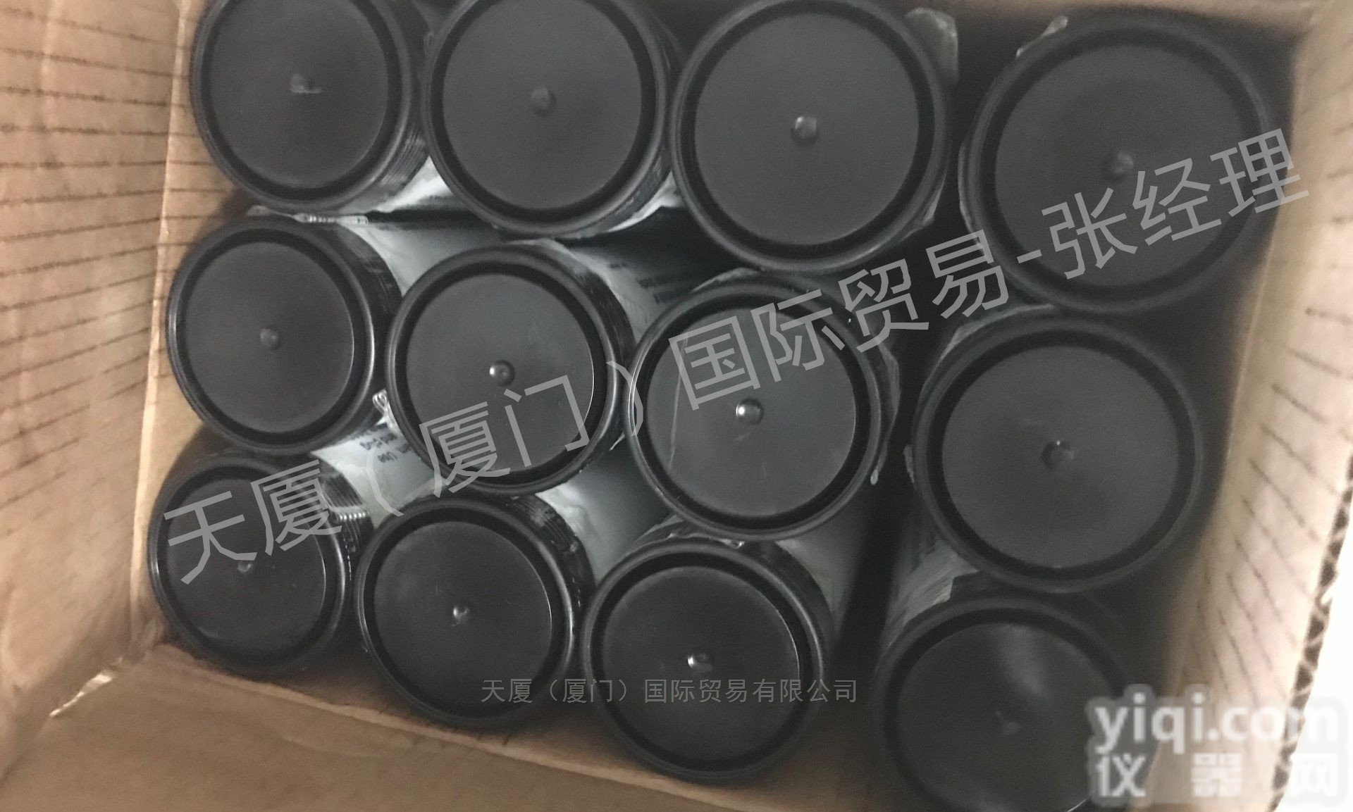 SEALWELD<em>西维尔</em>阀门<em>润滑脂</em>