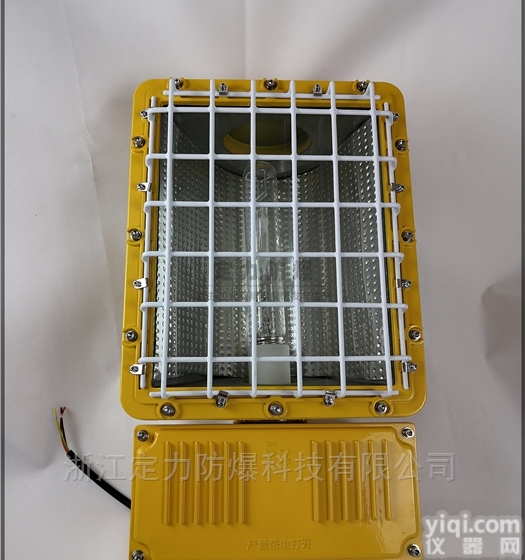 DFC8110  铁路<em>壁式</em><em>防爆</em><em>泛光灯</em> GX节能<em>防爆</em>金卤灯