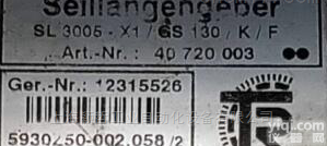 <em>德国</em>TR拉<em>线盒</em>SL 3005X1/GS 130/K/F
