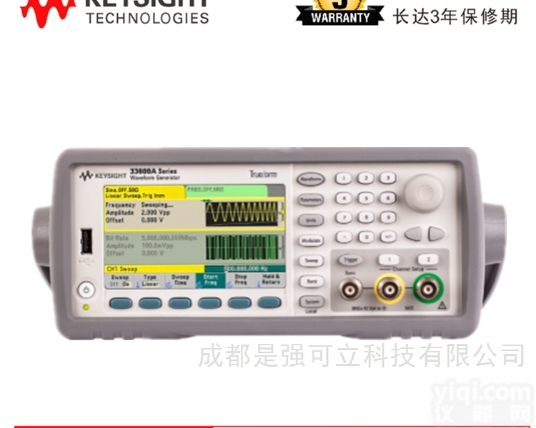 <em>33622A</em>  是德科技 KEYSIGHT <em>33622A</em> 函数<em>波形</em><em>发生器</em>