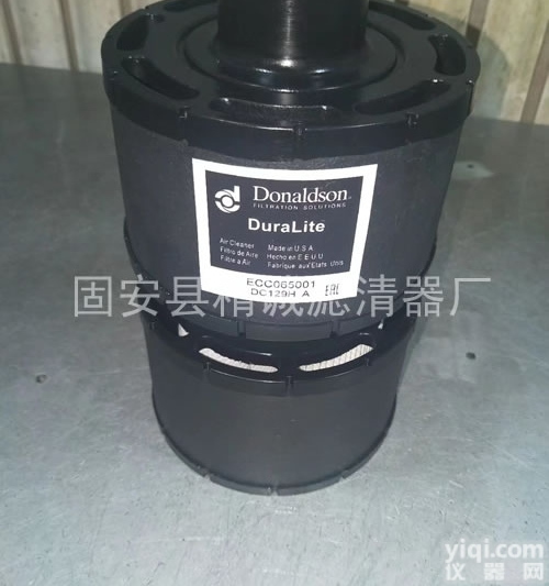 ECC065001  ECC065001<em>替代</em>强鹿发电机组<em>滤芯</em><em>型号齐全</em>