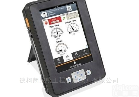 TREXLHPNA9S3S  校验仪<em>艾默</em><em>生手</em>操器TREXLHPNA9S3S