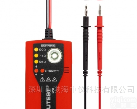 DUTEST pro <em>通路</em><em>测试仪</em>