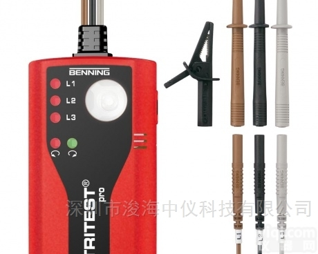 TRITEST pro 通路测试仪