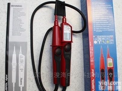 <em>DUSPOL</em> <em>expert</em> 北宁测试仪