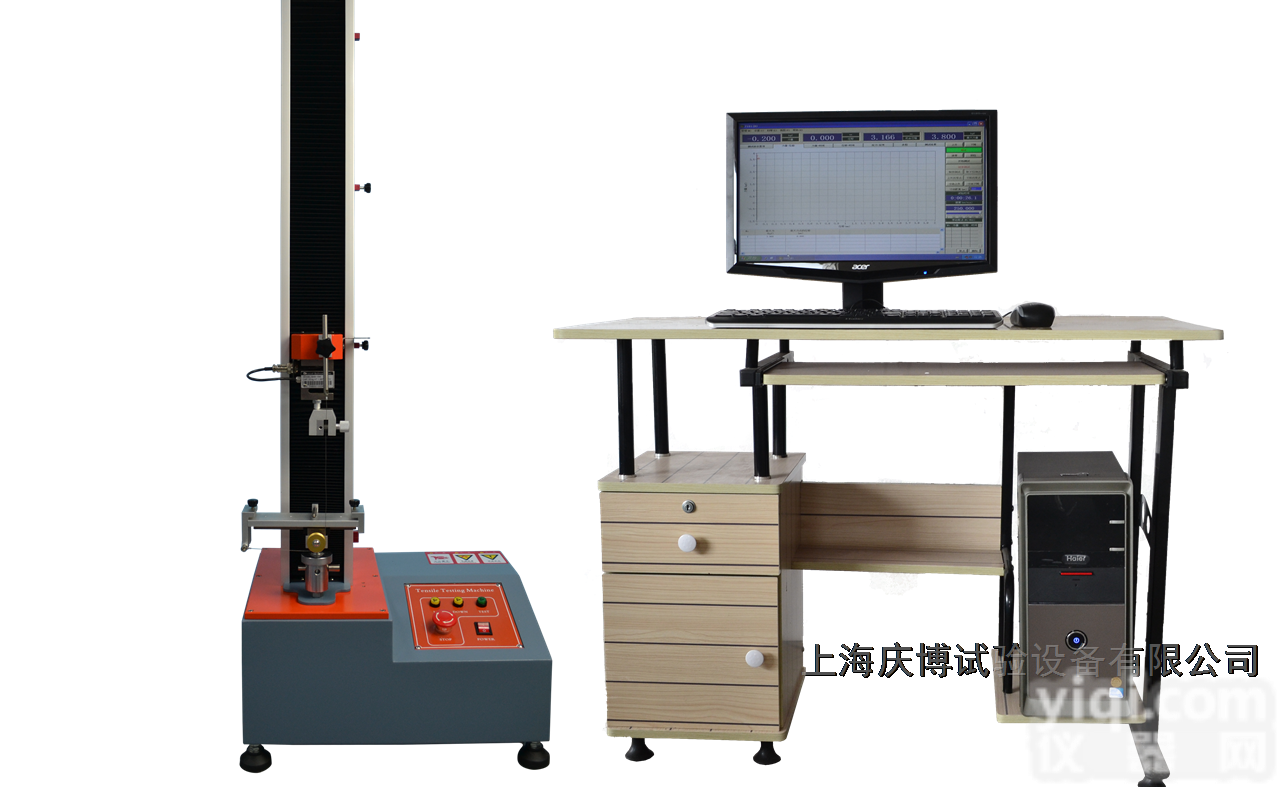 QB-8106  <em>无纺布</em>薄膜<em>撕裂</em>强度<em>试验机</em>