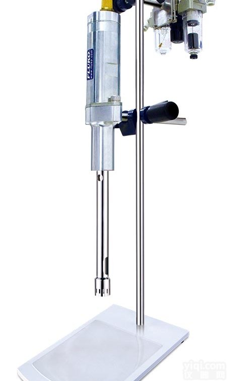 FAR25套装  Fluko/<em>弗鲁克</em> 气动分散<em>乳化机</em> FAR25套装