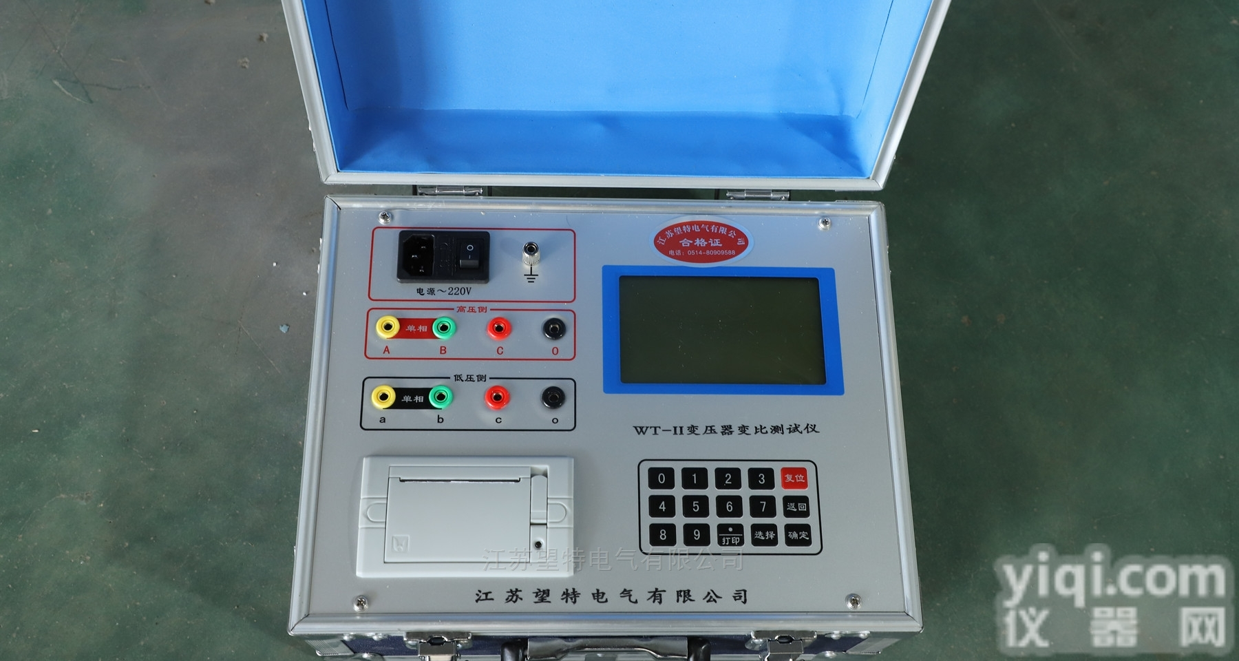 高<em>低压</em><em>变压器</em>变比测试仪-三级承试设备清单