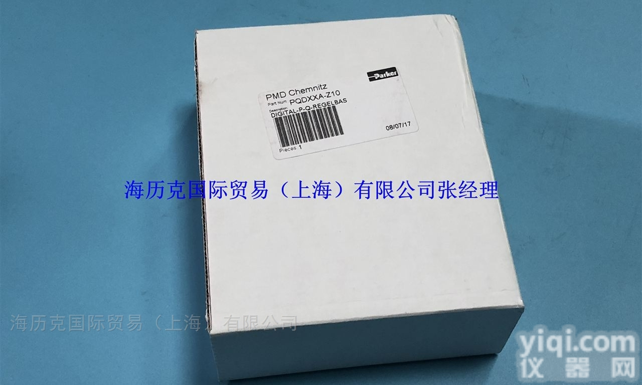 CE032C08S00N10<em>派克</em>PARKER<em>插装阀</em>性能特点