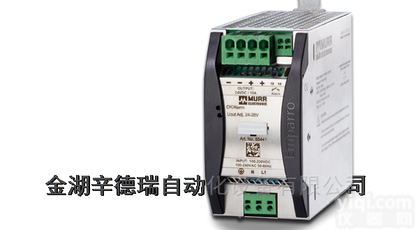 Emparro  德国<em>穆尔</em>MURR<em>开关电源</em>模块原装