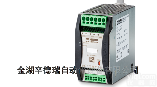 Emparro ACCUcontrol UPS  德国<em>穆尔</em>MURR<em>开关电源</em>模块原装