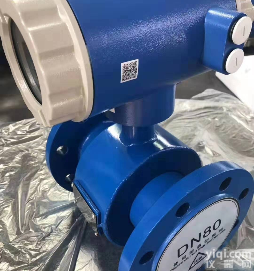 <em>分体式</em>电磁<em>流量计</em>厂家<em>选型</em>