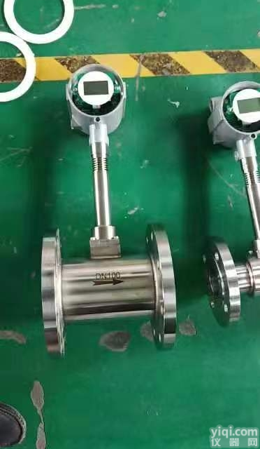 <em>风量</em>控制<em>流量计</em>