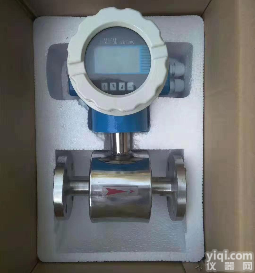 低温型质量<em>流量计</em>厂家<em>哪个</em>好