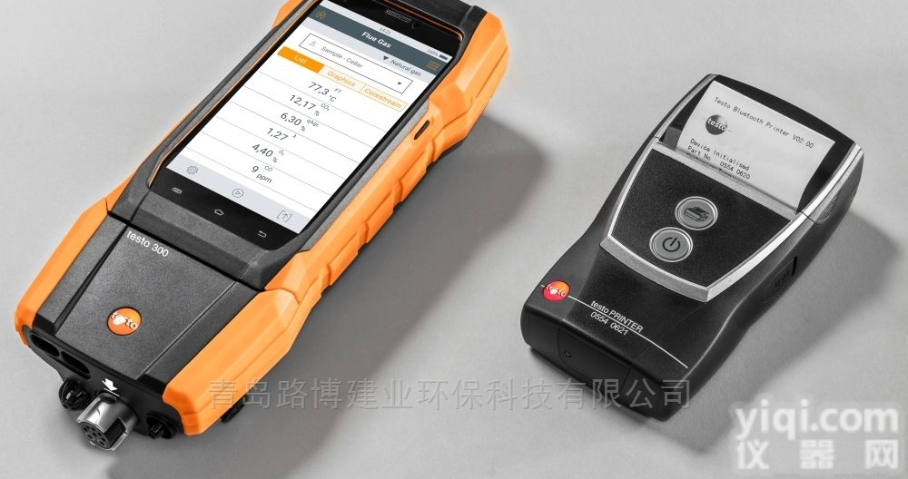 testo 300 - 烟气分析仪<em>基础</em>款-<em>代理</em>