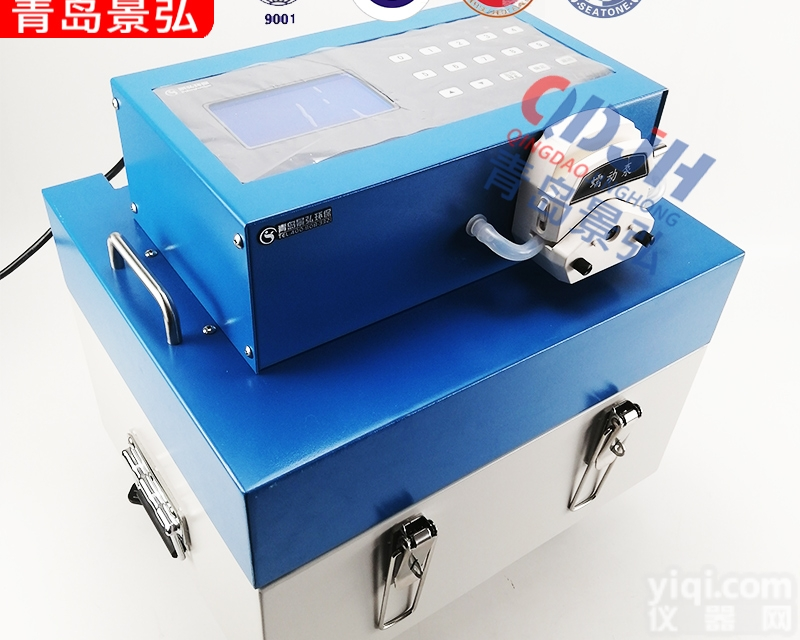 JH-8000A  便携式水质等比例<em>采样器</em>水质取样器自动<em>排空</em>