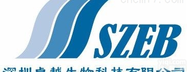 <em>卡培他滨杂质</em> 整套杂质优势提供