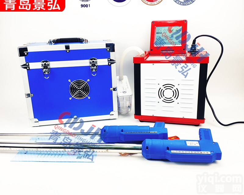 JH-60E  <em>烟尘</em><em>烟气</em>采样<em>检测仪器</em><em>烟气</em>综合测试仪