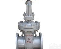 <em>Z40H</em>  <em>苏式</em><em>闸阀</em>