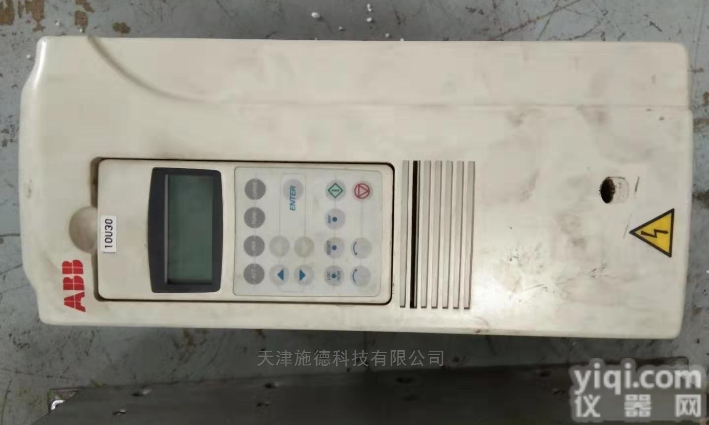 ACS800-04M  河北<em>天津</em>ABB<em>变频器</em>维修保养