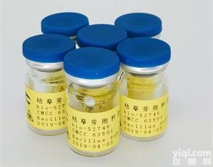bio-52746  百欧博伟生物<em>菌种</em><em>枯草</em><em>芽孢</em>杆菌