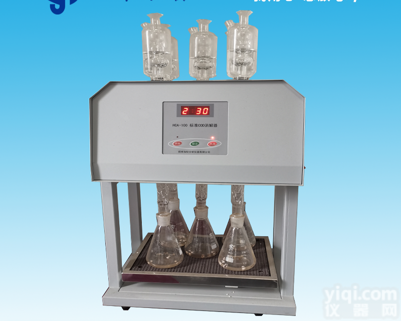 HCA-100  <em>HCA-100型标准COD消解器</em>（5孔）