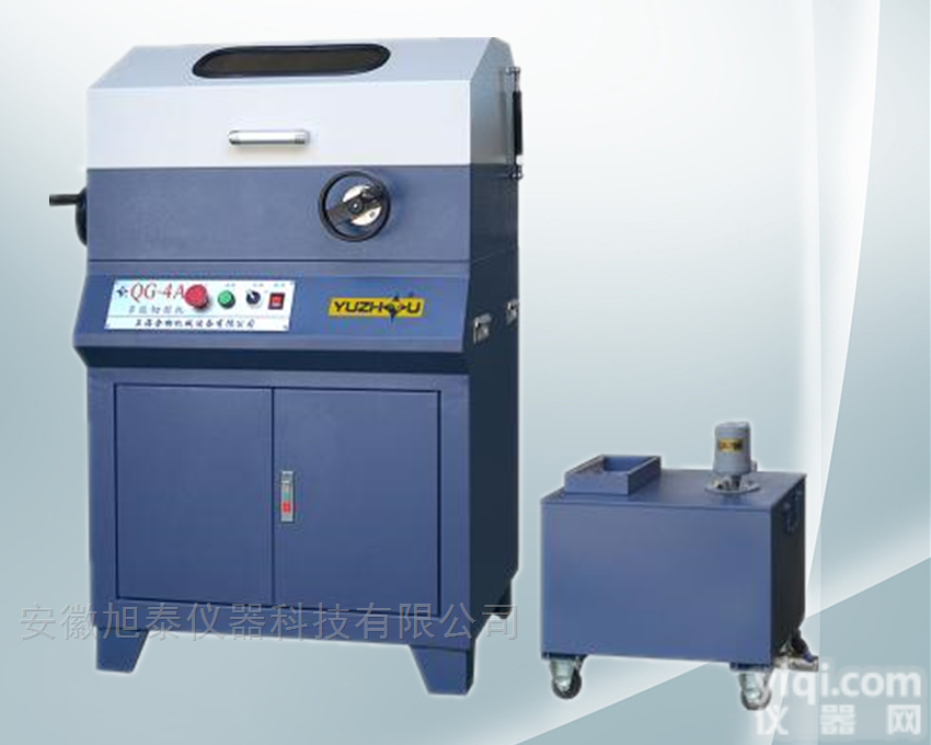 宇舟  <em>QG</em>-4A<em>多能</em><em>切割机</em>